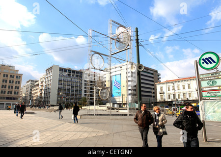 La place Omonia Athènes Grèce Banque D'Images