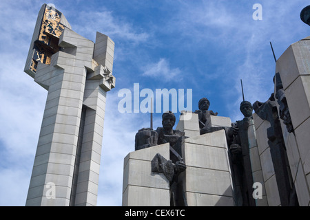 Les défenseurs de Stara Zagora, également Monument Monument Drapeau de Samara, Balkans, Bulgarie Banque D'Images