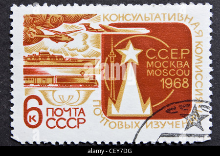 Timbres de l'URSS Banque D'Images