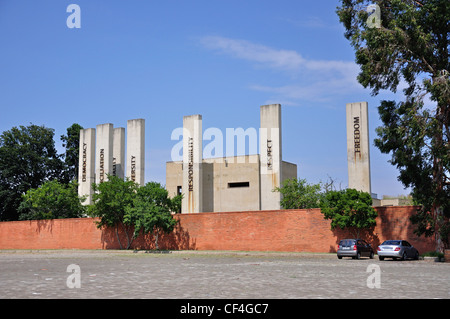 Le Musée de l'Apartheid, Johannesburg, la Province de Gauteng, Afrique du Sud Banque D'Images