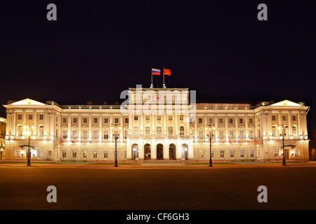 Palais Mariinsky (hôtel de ville de Saint-Pétersbourg) Banque D'Images