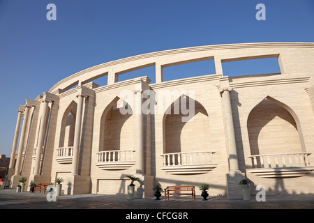 Katara cultural village en amphithéâtre, Doha Qatar Banque D'Images