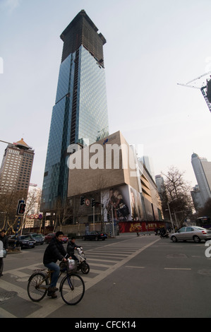 La nouvelle section de Deji Plaza et hôtel / tour de bureaux à Nanjing. Banque D'Images