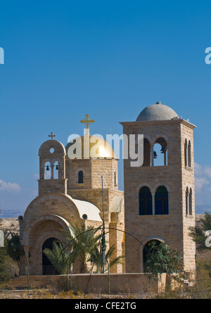 L'église grecque orthodoxe de Saint Jean le Baptiste près du Jourdain à Qasr el-Yahud , Israël Banque D'Images