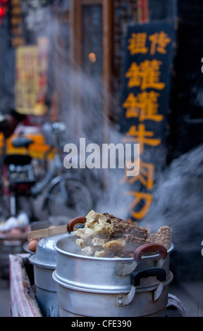 Street food, Pingyao, dynastie Qing vieille ville, province de Shanxi, Chine Banque D'Images