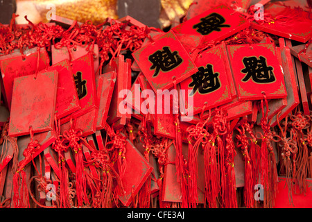 Bon présage des plaques, du temple de Confucius, pingyao, Chine Banque D'Images