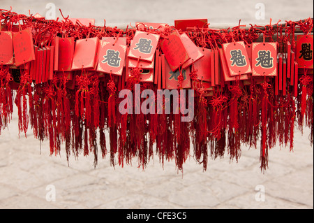 Bon présage des plaques, du temple de Confucius, pingyao, Chine Banque D'Images