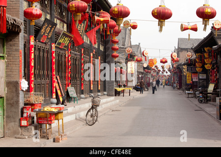 La dynastie Qing, Pingyao vieille ville, province de Shanxi, Chine Banque D'Images