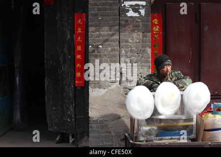 La dynastie Qing, Pingyao vieille ville, province de Shanxi, Chine Banque D'Images