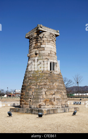 Le Cheomseongdae Observatory à Gyeongju, Corée du Sud Banque D'Images