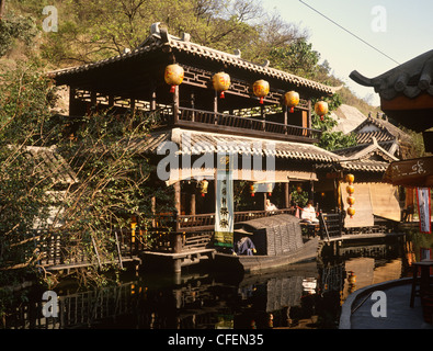 La Dynastie Sung Hong Kong Kowloon (réplique) Riverside Village shop Banque D'Images