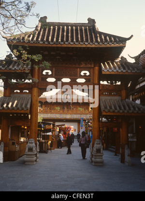 La Dynastie Sung Hong Kong Kowloon (réplique) Village Town Square et gate Banque D'Images