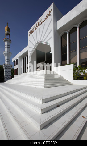 Le Centre Islamique, officiellement appelé Masjid-al-Sultan Muhammad Thakurufaanu Al M. Auzam, homme, Maldives Banque D'Images