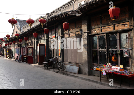 La dynastie Qing, Pingyao vieille ville, province de Shanxi, Chine Banque D'Images