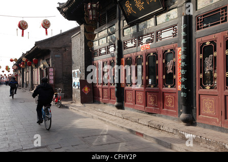 La dynastie Qing, Pingyao vieille ville, province de Shanxi, Chine Banque D'Images