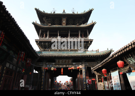 La dynastie Qing, Pingyao vieille ville, province de Shanxi, Chine Banque D'Images