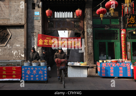 La dynastie Qing, Pingyao vieille ville, province de Shanxi, Chine Banque D'Images