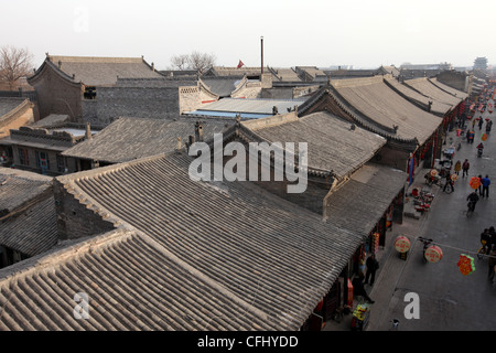 La dynastie Qing, Pingyao vieille ville, province de Shanxi, Chine Banque D'Images