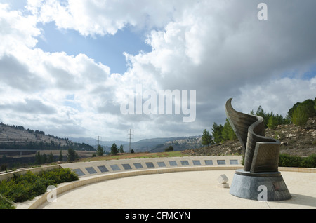 9/11 mémorial vivant, Cedar Park, Jérusalem, Israël, Moyen Orient Banque D'Images