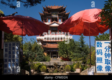 Pavillon miroir céleste, le Lac Erhai, Dali, Yunnan, Chine, Asie Banque D'Images