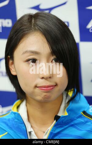 Ichikawa, Kana OCTORBER 29, 2012 - Athlétisme : Ichikawa Kana assiste à une conférence de presse pour l'entrée dans le printemps prochain Track Club Mizuno à Kishi Memorial Gymnasium, Tokyo, Japon. (Photo par AFLO SPORT) [1156] Banque D'Images