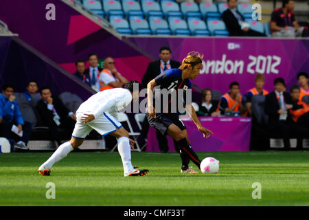 01.08.2012 Coventry, en Angleterre. Takashi USAMI (Japon) en action pendant les Jeux Olympiques Hommes Football avant-match entre le Japon et le Honduras à partir de la ville de Coventry Stadium Banque D'Images