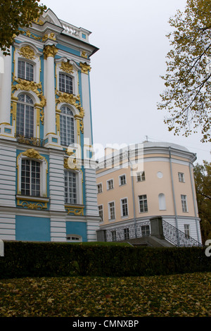 Sainte Catherine Baroque Palace, Pouchkine, près de Saint-Pétersbourg, la Russie, l'Europe Le Lycée Impérial Banque D'Images