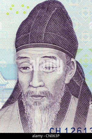 Yi Hwang (1501-1570) sur 1000 a gagné 2007 Euros à partir de la Corée du Sud. Banque D'Images