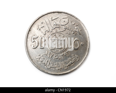 50 Halalas Saudi Arabian coin Reverse Banque D'Images