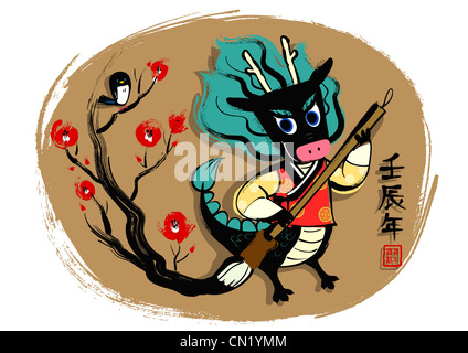 Un Dragon Noir d'encre Dessin-et-peinture lavage Banque D'Images