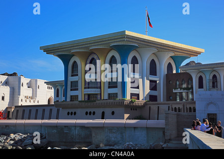 Der Palast von Sultan Qaboos, Muscat, Oman Banque D'Images