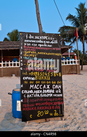 Fédération signe en beach hut restaurant Colva Beach Goa Inde Banque D'Images