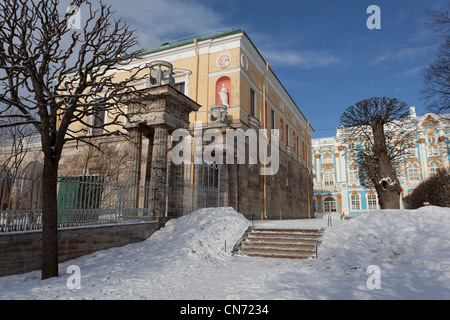 Le bain froid pavilion et l'Agate Chambres Tsarskoe Selo, Pouchkine, Saint-Pétersbourg Banque D'Images