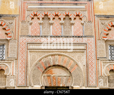 Decorative porte de la Mezquita (Cathedral-Mosque), Cordoue, Andalousie, Espagne Banque D'Images