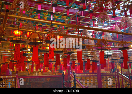 Temple Man Mo à Hong Kong Banque D'Images