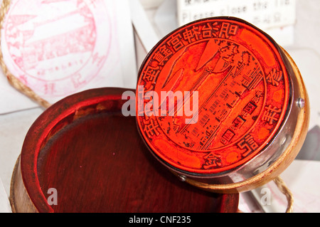 Pilgrim rouge stamp à Meiji Jingu - Tokyo, Japon Banque D'Images