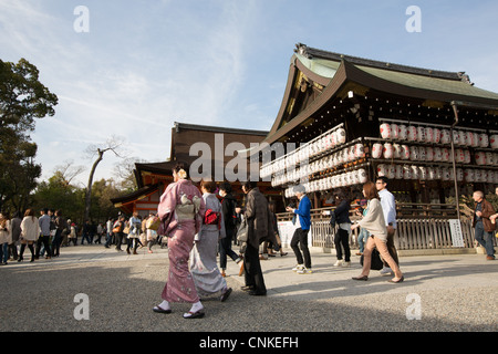 Yasaka, à côté de Maruyama Koen Park, dans le quartier de Gion, Higashiyama, Kyoto, Japon. Banque D'Images