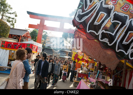 Yasaka, à côté de Maruyama Koen Park, dans le quartier de Gion, Higashiyama, Kyoto, Japon. Banque D'Images