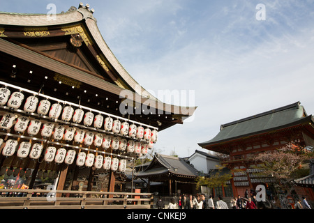 Yasaka, à côté de Maruyama Koen Park, dans le quartier de Gion, Higashiyama, Kyoto, Japon. Banque D'Images