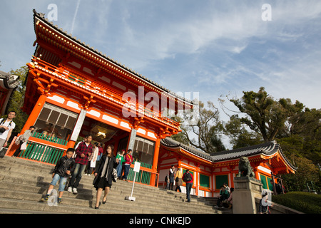 Yasaka, à côté de Maruyama Koen Park, dans le quartier de Gion, Higashiyama, Kyoto, Japon. Banque D'Images