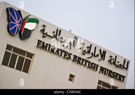 Unis en pépinière, Route d'Umm Suqeim, Sante View Offices, Dubaï, Émirats Arabes Unis Banque D'Images