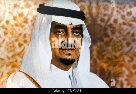 Arabie Saoudite Roi Fahd Bin Abdulaziz Al Saud Banque D'Images