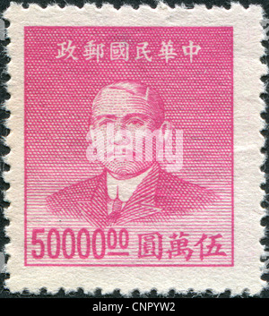 Montre un révolutionnaire chinois et premier président et père fondateur de la République de Chine, Sun Yat-sen Banque D'Images