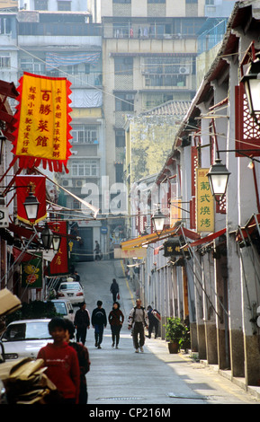 Macao, rénové de style chinois maisons le long de la rue de Felicidade (bonheur rue). Banque D'Images