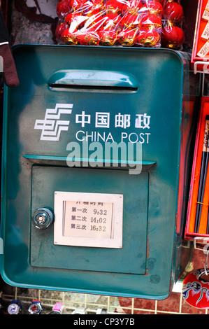 Une Chine Post postbox à Shanghai. Banque D'Images