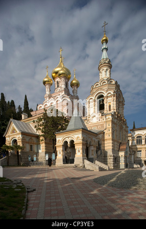 Ukraine - Crimée - Yalta. La cathédrale Alexandre Nevski dans le style néo-byzantin (1902) Banque D'Images