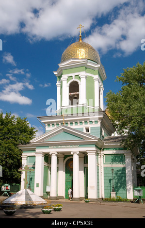 Temple orthodoxe, Sacred-Uspensky cathédrale, Odessa, Ukraine, Europe Banque D'Images