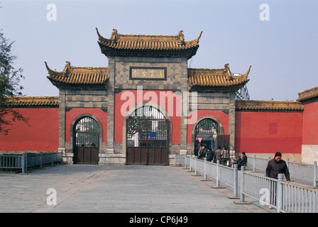 Chine - Shanghai - Nanjing (Nankin). Chaotian Palace, entrée privée Banque D'Images