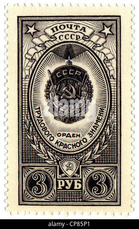 Timbres-poste historique de l'URSS, des motifs politiques, médaillon, Historische Briefmarken, Orden und Medaillen der UdSSR, 1952 Banque D'Images