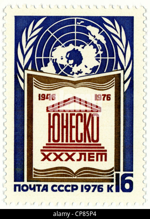 Timbres-poste historique de l'URSS, des motifs politiques, 30e anniversaire de l'Organisation des Nations Unies, l'UNESCO, 1976, Historische Briefm Banque D'Images